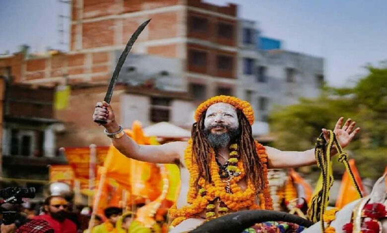 Purna maha kumbh